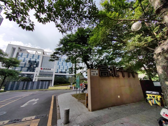 安庆仓储管理系统选哪家